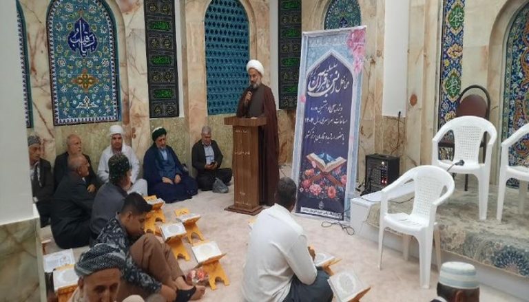 پێشبڕکێی نەتەوەیی قورئانی پیرۆز