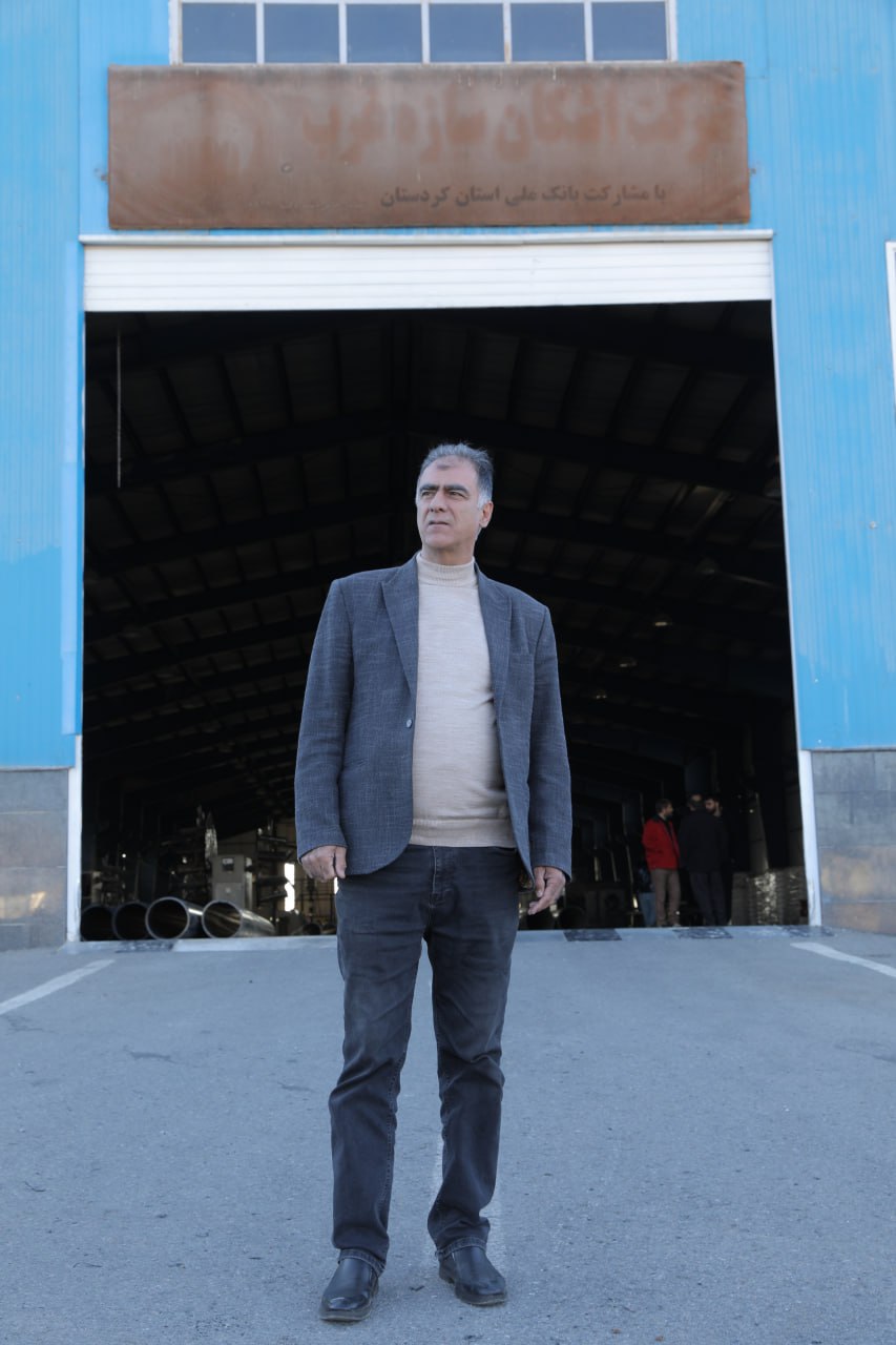 نادر کریمی مدیر عامل شرکت