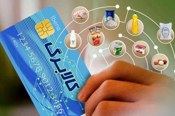 cdca54d7a25d4543b67f6d602e908391