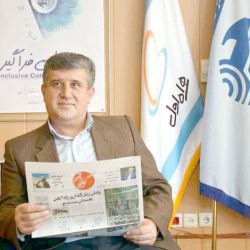 آزاد حکمت مخابرات کردستان