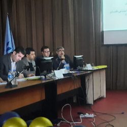 دانشگاه علوم پزشکی