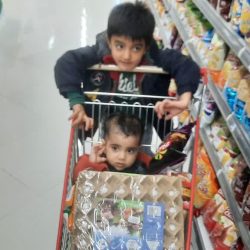 بازار اقتصادی کردستان 2