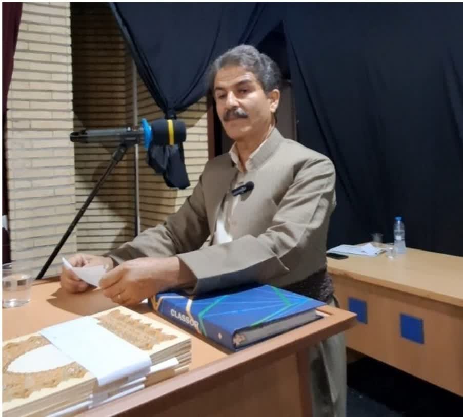 مه‌موزین سقز