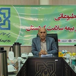 انور اسماعیلی مدیرکل بیمه سلامت کردستان