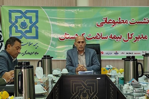 انور اسماعیلی مدیرکل بیمه سلامت کردستان